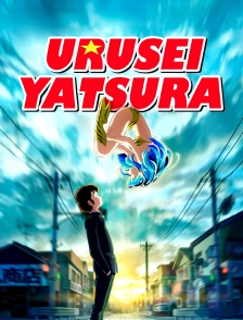 Urusei Yatsura