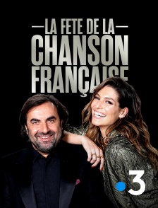 La fête de la chanson française