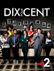 France 2 - Dix pour cent