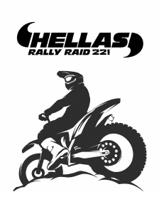 Hellas Rally Raid 221