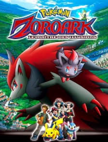 Pokémon 13 : Zoroark le maître des illusions