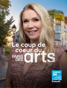 France 24 - Le coup de coeur du Paris des arts