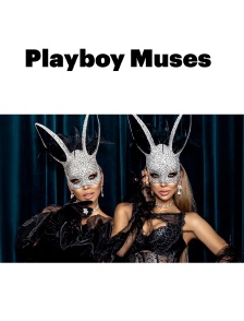 Playboy Muses