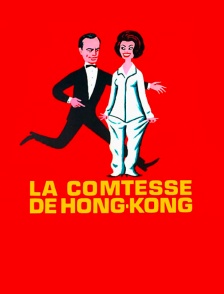 La comtesse de Hong-Kong