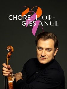 Renaud Capuçon aux Chorégies d'Orange