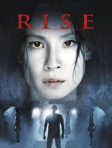 Rise