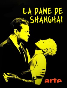 La dame de Shanghai