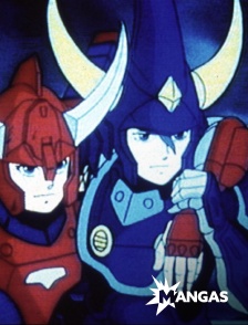 MANGAS - Les samouraïs de l'éternel