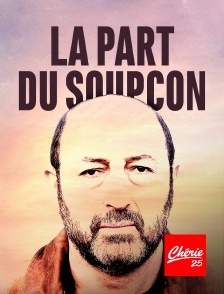 La part du soupçon