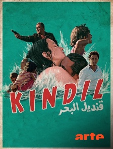 Kindil El Bahr