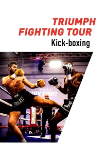Triumph Fighting Tour