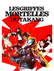 Les Griffes Mortelles Du Ta Kang