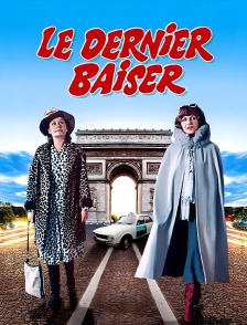 Le dernier baiser