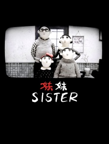 Sister