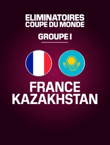 Football : Eliminatoires de la Coupe du monde féminine - France / Kazakhstan