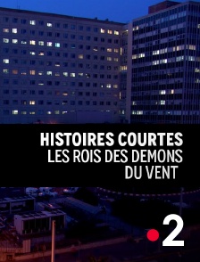 Le roi des démons du vent