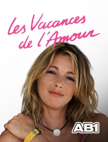 Les vacances de l'amour