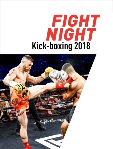Fight Night 2018