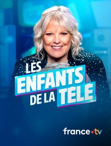 france.tv - Les enfants de la télé