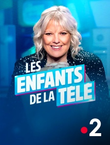 France 2 - Les enfants de la télé