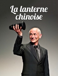 La lanterne chinoise