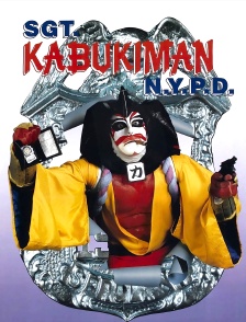 Sgt. Kabukiman N.Y.P.D.