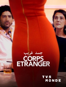 TV5MONDE - Corps étranger