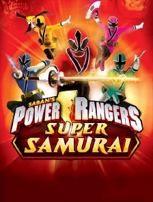 Power Rangers Samurai