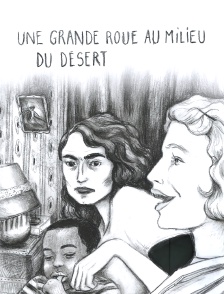 Une grande roue au milieu du désert