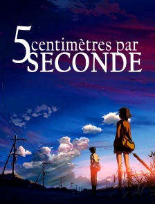 5 centimètres par seconde
