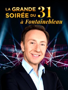 La grande soirée du 31 à Fontainebleau