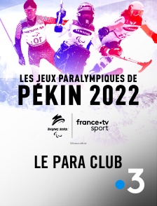 France 3 - Le Para Club