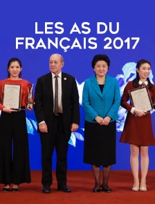 Les as du français 2017