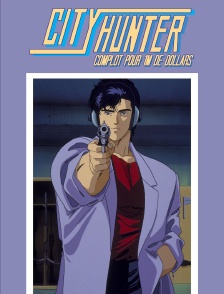 City Hunter : Complot pour 1 million de dollars