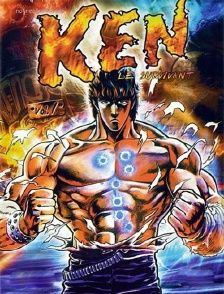Ken le Survivant