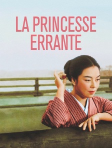 La Princesse errante