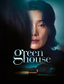 Greenhouse
