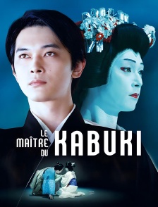 Le maître du Kabuki