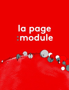 La page module