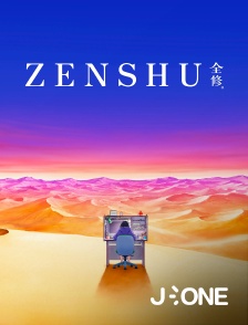 J-One - Zenshu