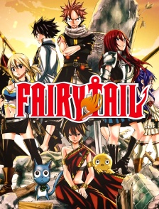 Fairy Tail