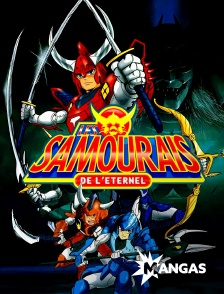 MANGAS - Les samouraïs de l'éternel