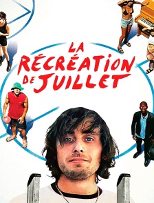 La récréation de juillet