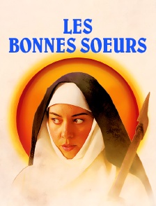 Les bonnes soeurs