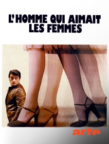 L'homme qui aimait les femmes