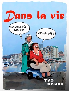TV5MONDE - Dans la vie