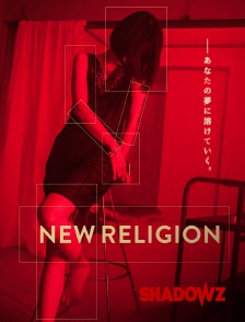 New religion