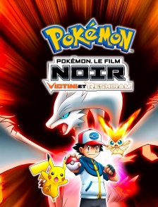 Pokémon 14 : Noir - Victini et Reshiram