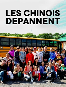 Les chinois dépannent