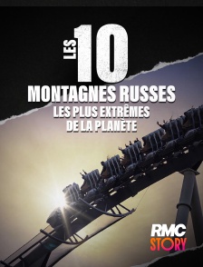 RMC Story - Les 10 montagnes russes les plus extrêmes de la planète